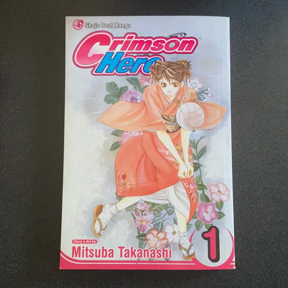 Vintage books, Crimson Hero Volume 1